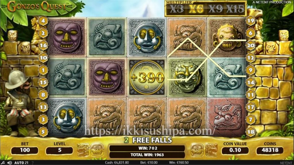 https://ikkisushipa.com/